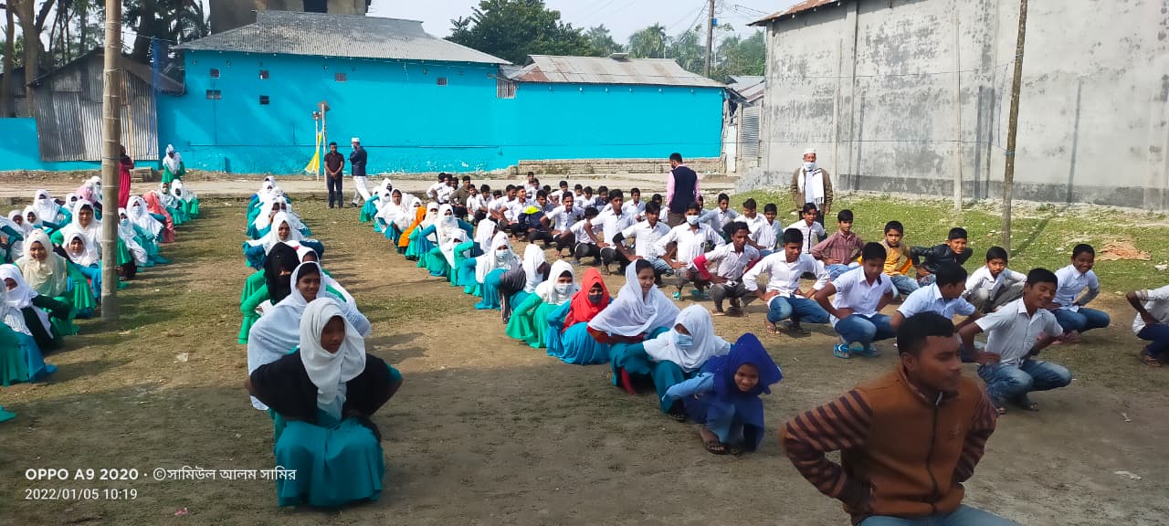 সমাবেশ ২